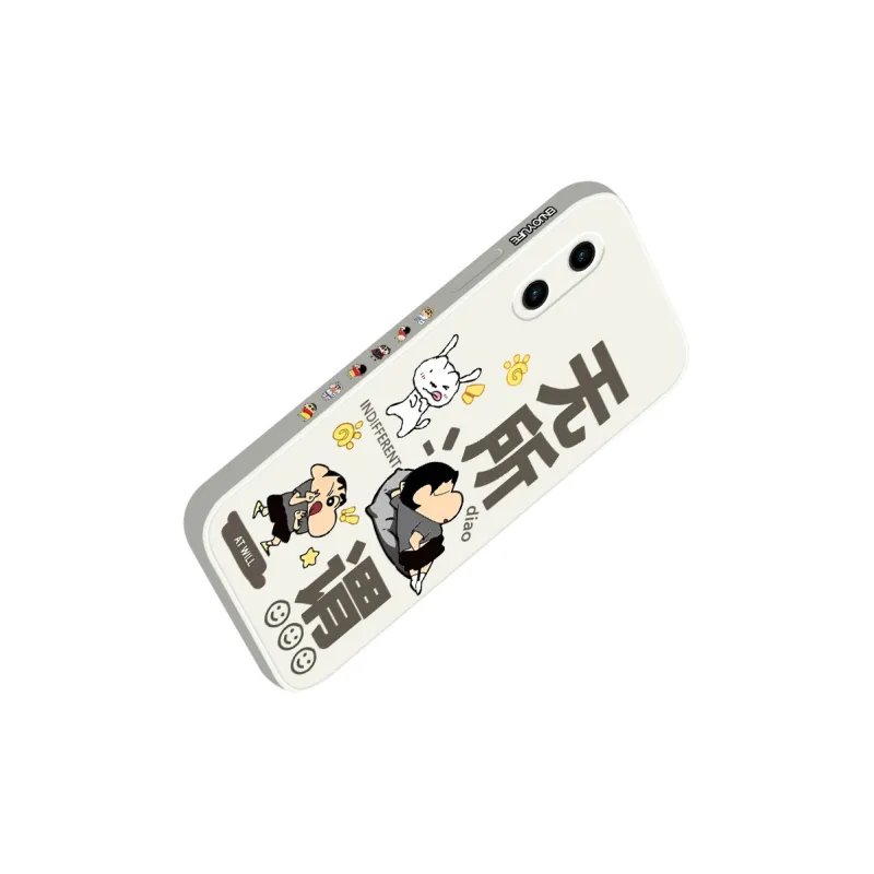 QINGMO Phone Cases-2