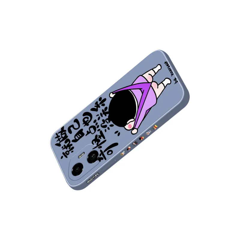 QINGMO Phone Cases-16