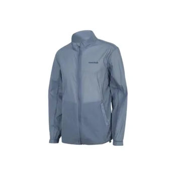 MONTBELL Jacket Men's Dark Blue