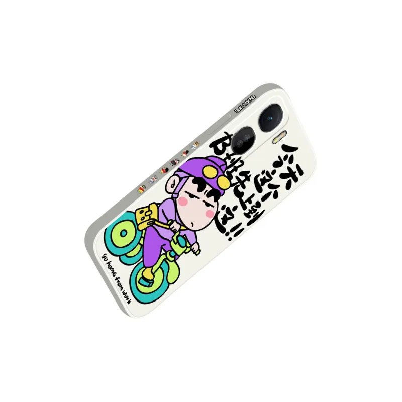 QINGMO Phone Cases-2