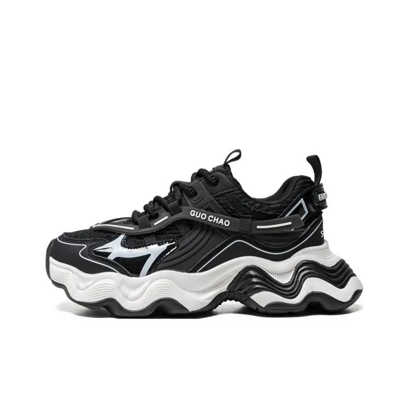 Colorful Creations Slip Resistant, Abrasion Resistant, Breathable, Height Increasing Low Top Chunky Sneakers Men's Box-4