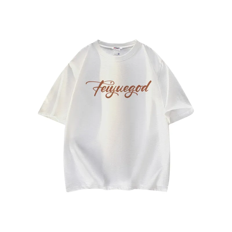 Feiyue T Shirts Unisex-13
