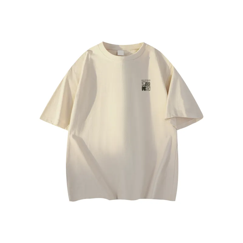 Maxim's De Paris T Shirt Unisex-7