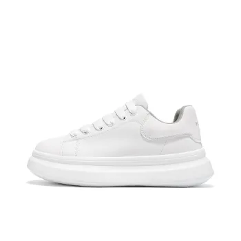 FCMM Slip Resistant, Breathable, Height Increasing Low Top Skateboard Shoes Men's Box