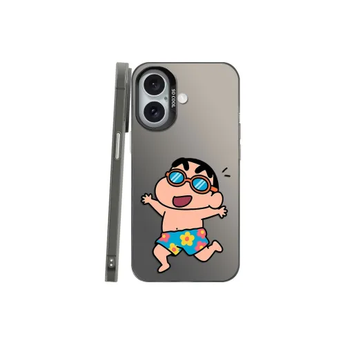 TUJITA Phone Cases