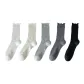 Black+Dark Gray+Light Gray+Milk White+White