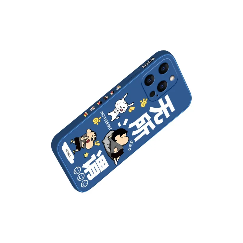 QINGMO Phone Cases-12