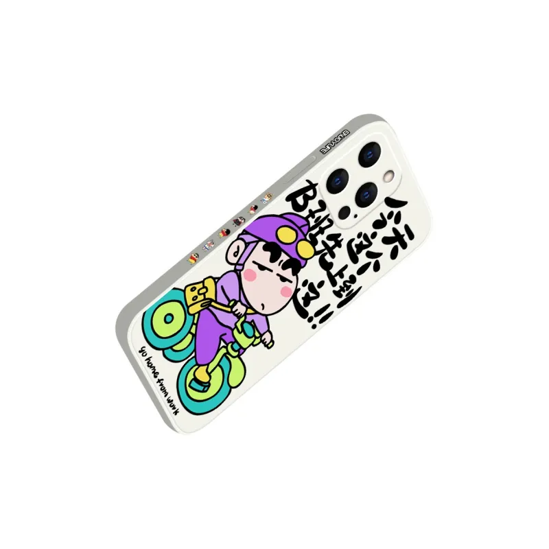 QINGMO Phone Cases-2
