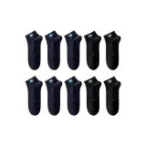 [10 Pack]Royal Blue 6+Black 4