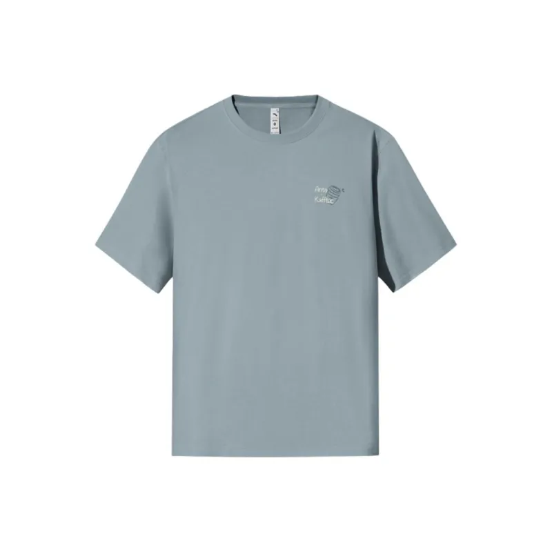 Anta Variety Training Collection T Shirt Men's Sunny River Blue-0