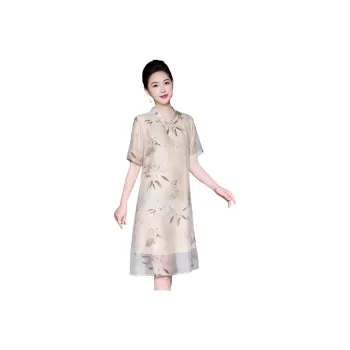 PIERRE CARDIN Short Sleeved Dress Women's