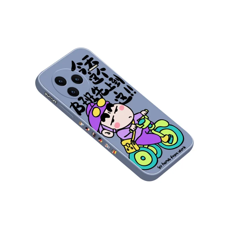 QINGMO Phone Cases-9