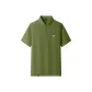 Grass Green (Cooling/Moisture Absorption/Breathable/Dry and Fresh/Wrinkle-Resistant)