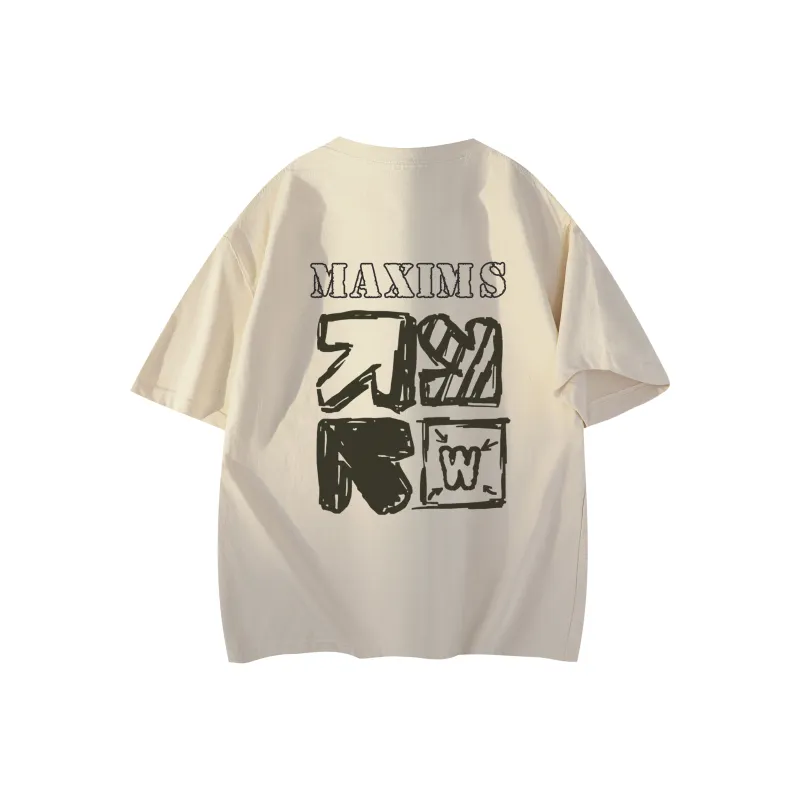 Maxim's De Paris T Shirt Unisex-6