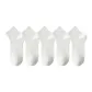 White *5