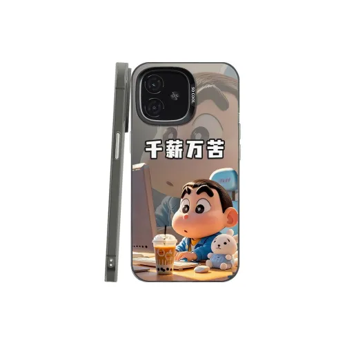 TUJITA Phone Cases