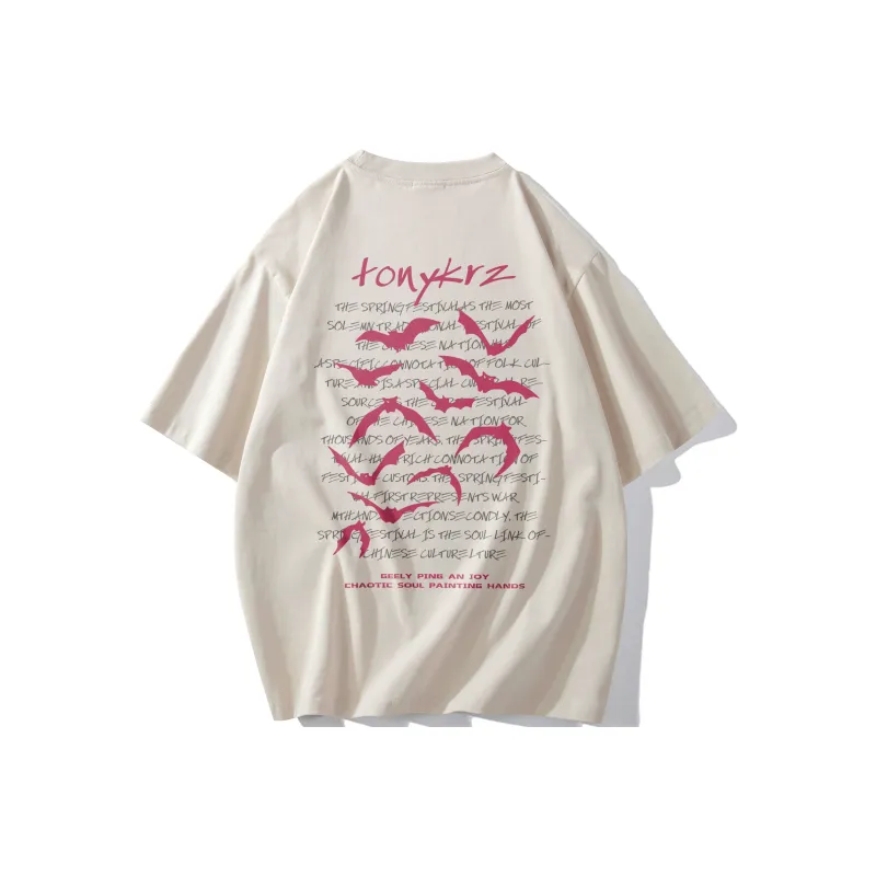 TONYKRZ T Shirt Unisex Light Beige Apricot-0