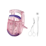 Glitter Eyelash Curler[Wide Angle]+White Eyebrow Razors+Eyebrow Trimmer