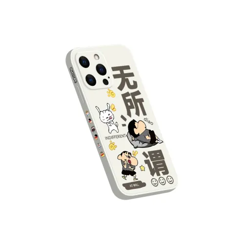 Baochengbao Phone Cases