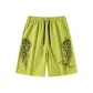 Verdant Green