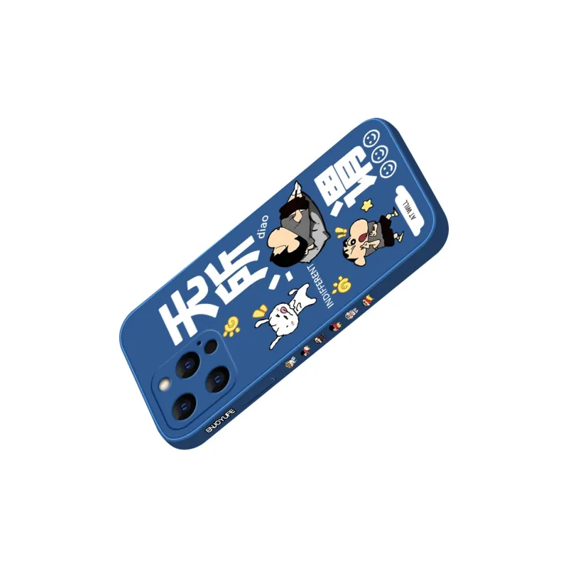 QINGMO Phone Cases-11