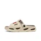 Beige Brown