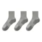 Gray 3 Pack