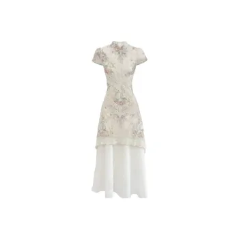 ETSE Short Sleeved Dress Women's