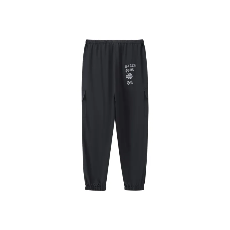 ONIARAI Cargo Pants Men-1