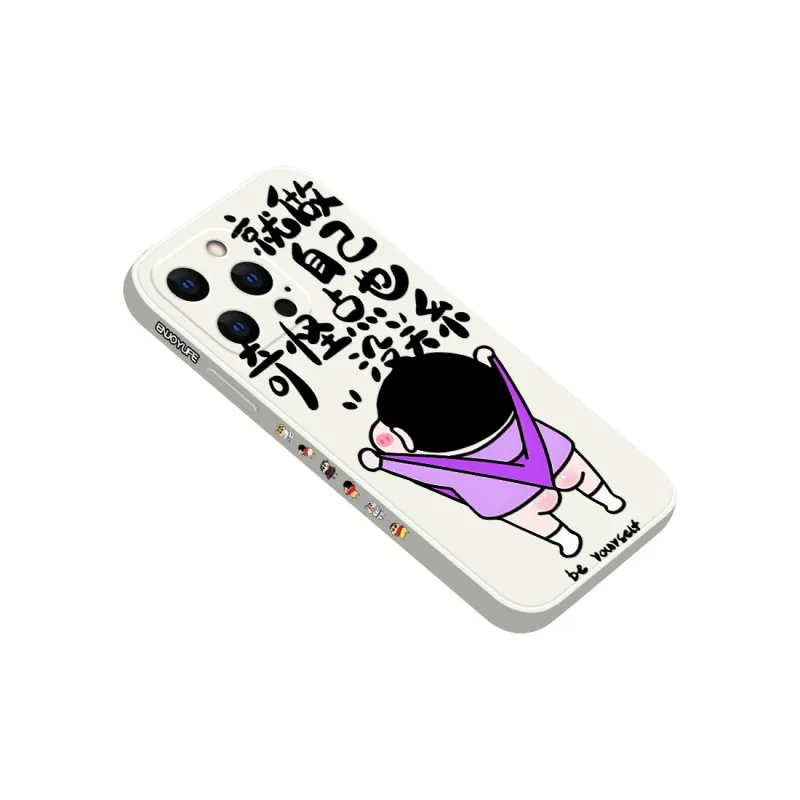QINGMO Phone Cases-9