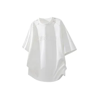 Fakeyoung T Shirts Unisex