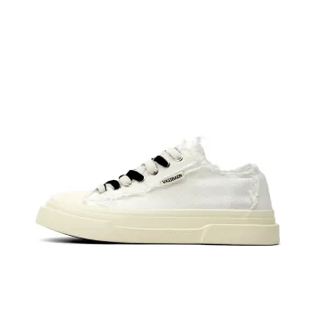 Mengsai Abrasion Resistant Shock Absorbers Low Top Canvas Shoes Men's White