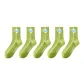 5-Pack Green