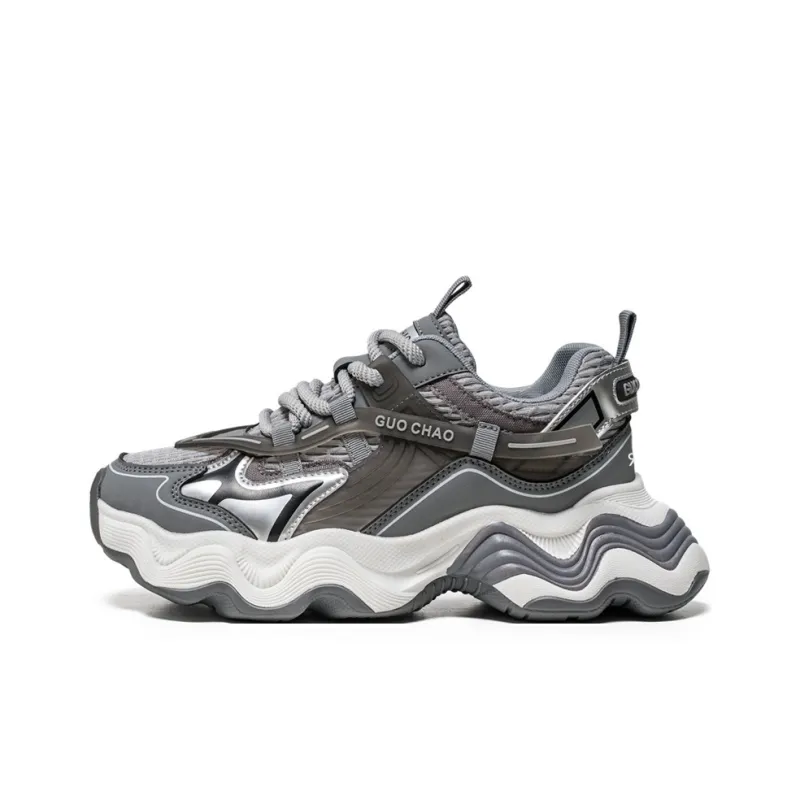 Colorful Creations Slip Resistant, Abrasion Resistant, Breathable, Height Increasing Low Top Chunky Sneakers Men's Box-0
