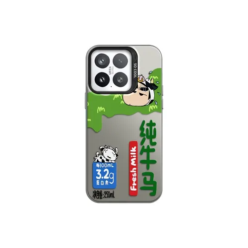 Crayon Shinchan Phone Cases