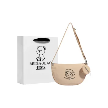 North Pack Canvas Dumpling Bag, Crossbody Bag Tubas Women's Khaki/Black
