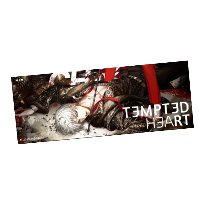 The Love Of Light And Night Passion Deeply Dual Flash Laser Tickets-8