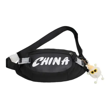 Paulinka PU Sling Bag Unisex Multicolor