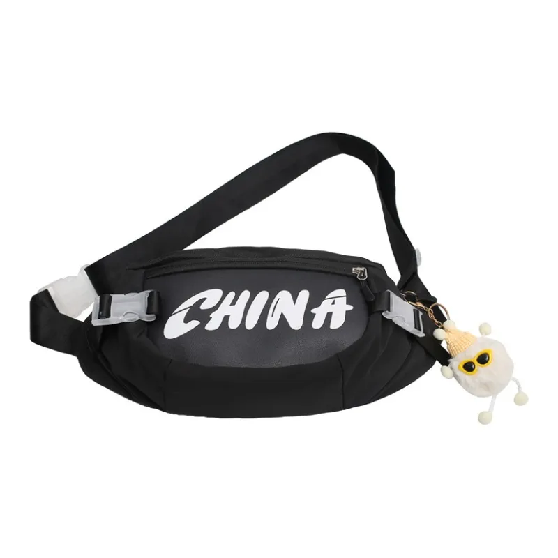 Paulinka PU Sling Bag Unisex Multicolor-0