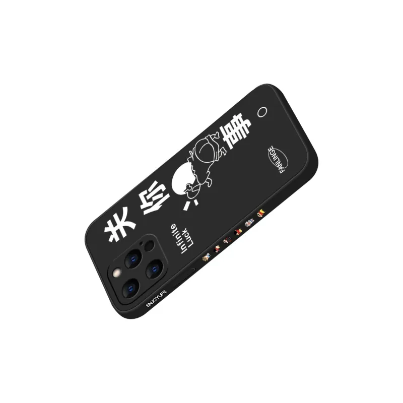QINGMO Phone Cases-6