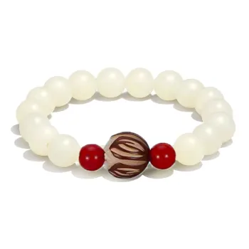 WAW White Jade Bodhi Bracelets Women's