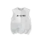 White Heather Gray