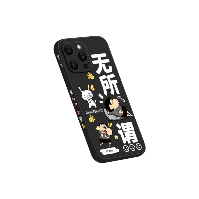 QINGMO Phone Cases-5