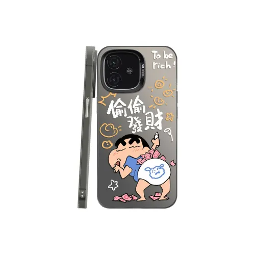 TUJITA Phone Cases
