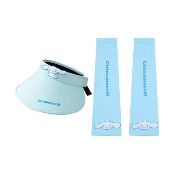 Sanrio Yugui Dog Polyamide Sun Protection Hats Unisex