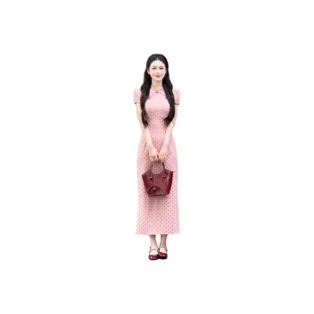 MDEHT Cheongsams Women's Pink