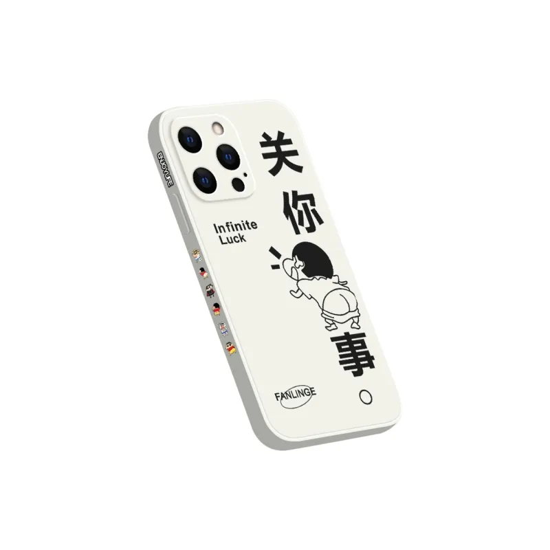 QINGMO Phone Cases-0