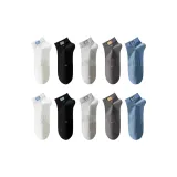 [10 Pack]White 2+Black 2+Light Gray 2+Dark Gray 2+Blue 2
