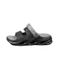Black Gray