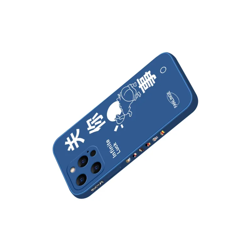 QINGMO Phone Cases-11